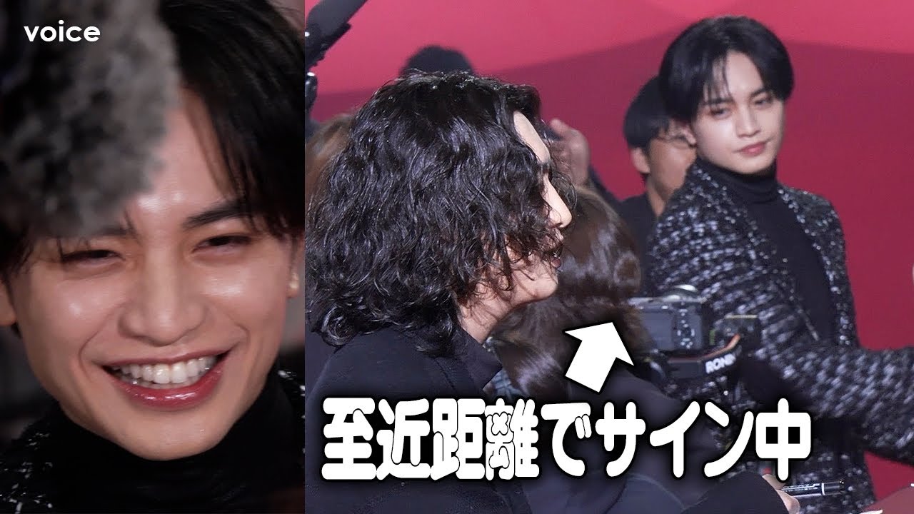 【顔アップ有】中島健人&キタニタツヤのGEMN、至近距離の神ファンサ　MTV VMAJ Pre Show」レッドカーペット