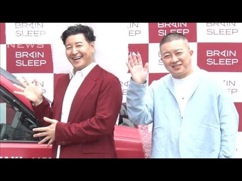 チョコプラ・松尾、タクシーの運転手に無視される(2025年3月15日)