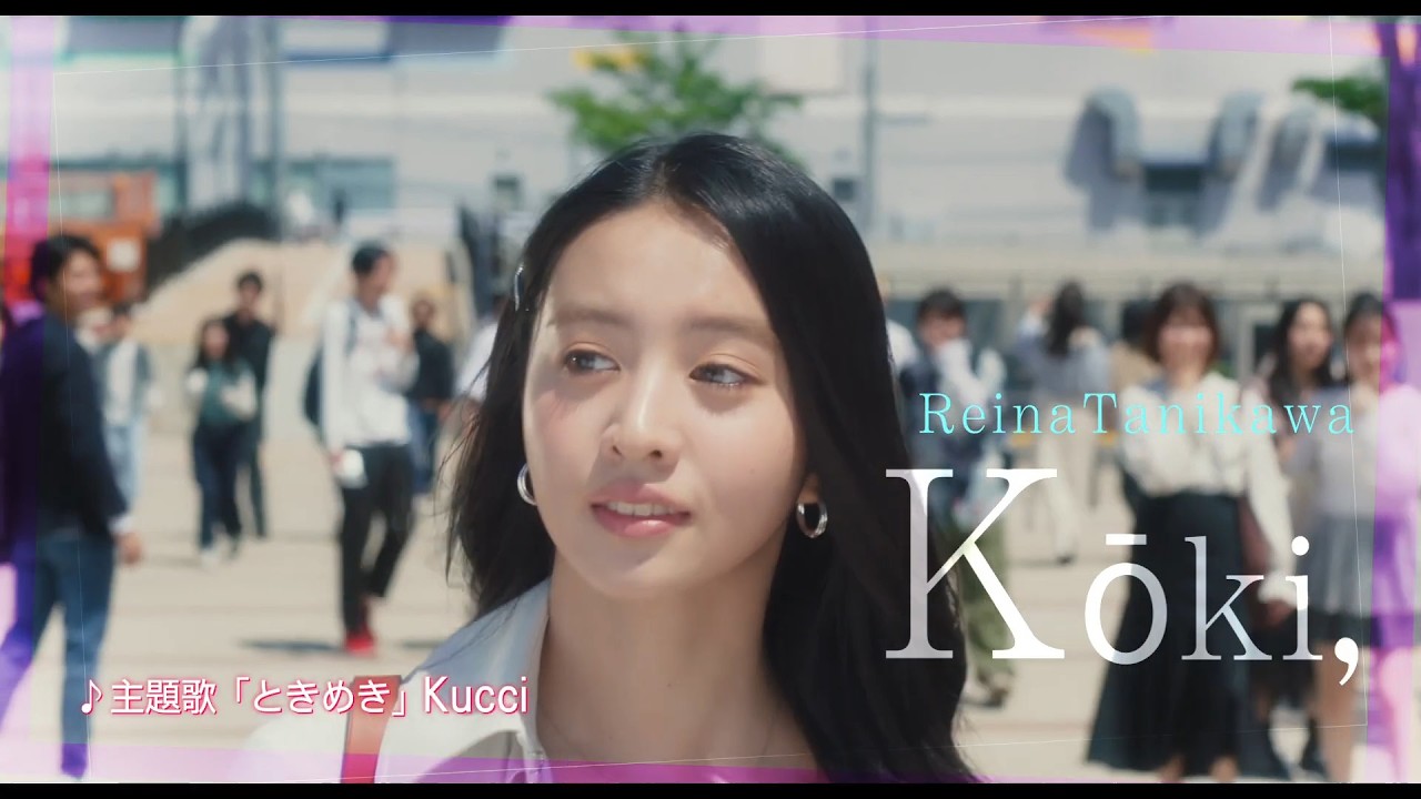 【女神降臨】Kōki,、渡邊圭祐に呼び出される!?／映画『女神降臨』本編映像