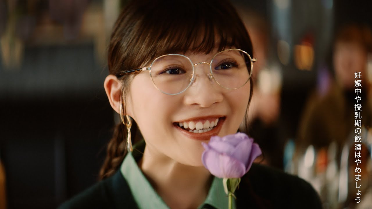 ザ・プレミアム・モルツ 〈ジャパニーズエール〉香るエール『プレモル子ちゃん・青いバラ』篇 6秒 広瀬すず 伊藤沙莉 オダギリジョー サントリー CM