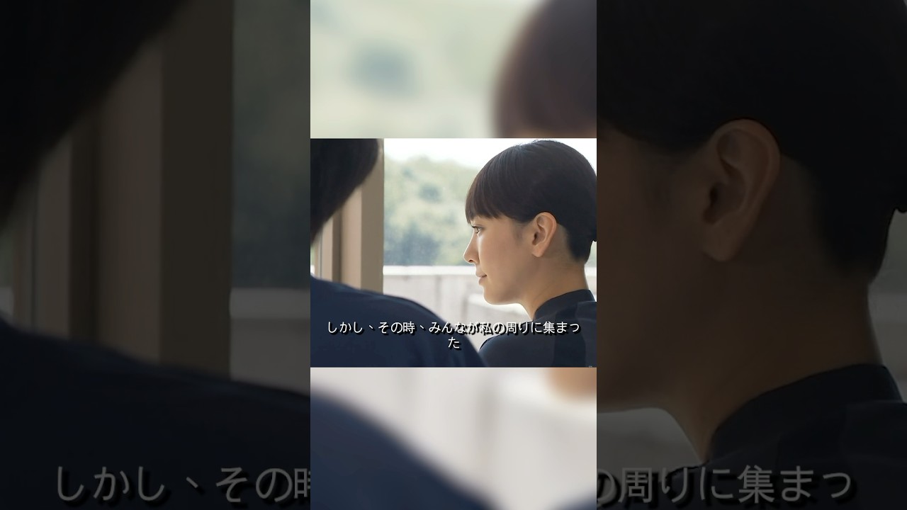 コード・ブルー-ドクターヘリ緊急救命- 山下智久、新垣结衣、户田惠梨香、比嘉爱未  #movie #shorts #action #drama #新垣结衣 #山下智久