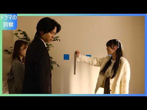 【衝撃の真実】「復讐カレシ 第4話」で明らかになる駿の秘密！舞香の運命はどうなる？ドラマの展開が予想不能！