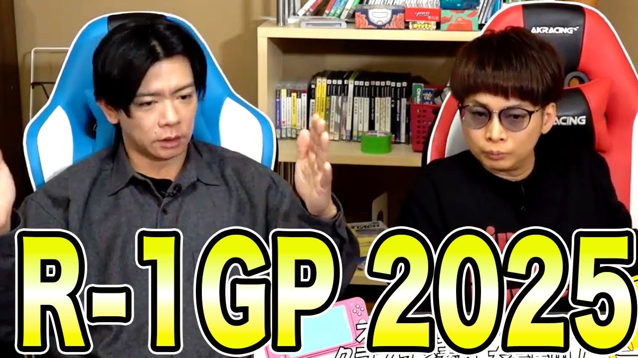 【R-1 2025】友田オレくんはそうそう現れない一品のピン芸人!!【マヂラブ野田クリスタル】