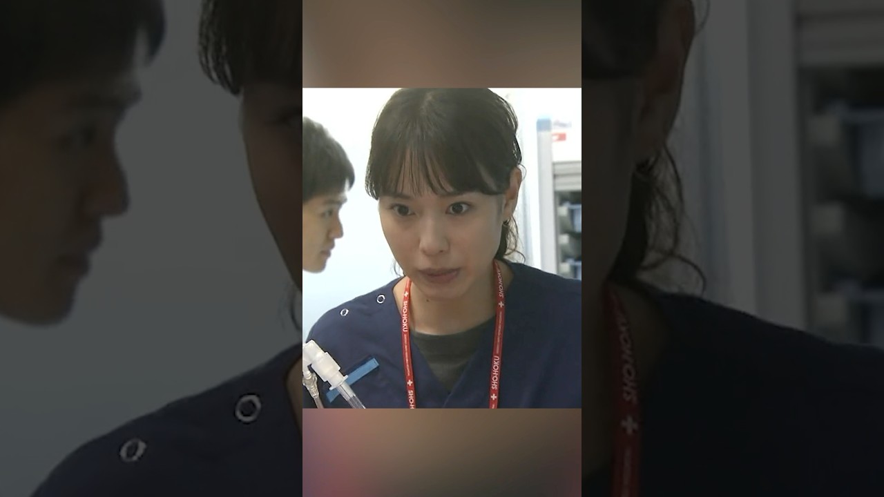 コード・ブルー-ドクターヘリ緊急救命3- 山下智久、新垣结衣、户田惠梨香、比嘉爱未  #movie #shorts #action #drama #新垣结衣 #山下智久