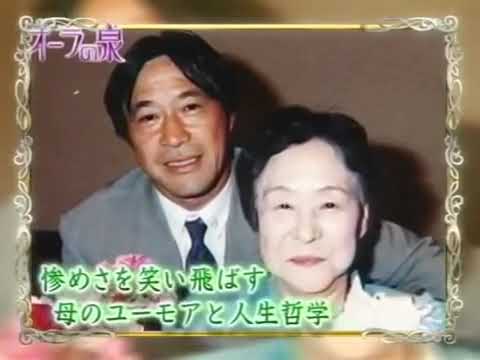 【オーラの泉】オーラの泉 武田 鉄矢