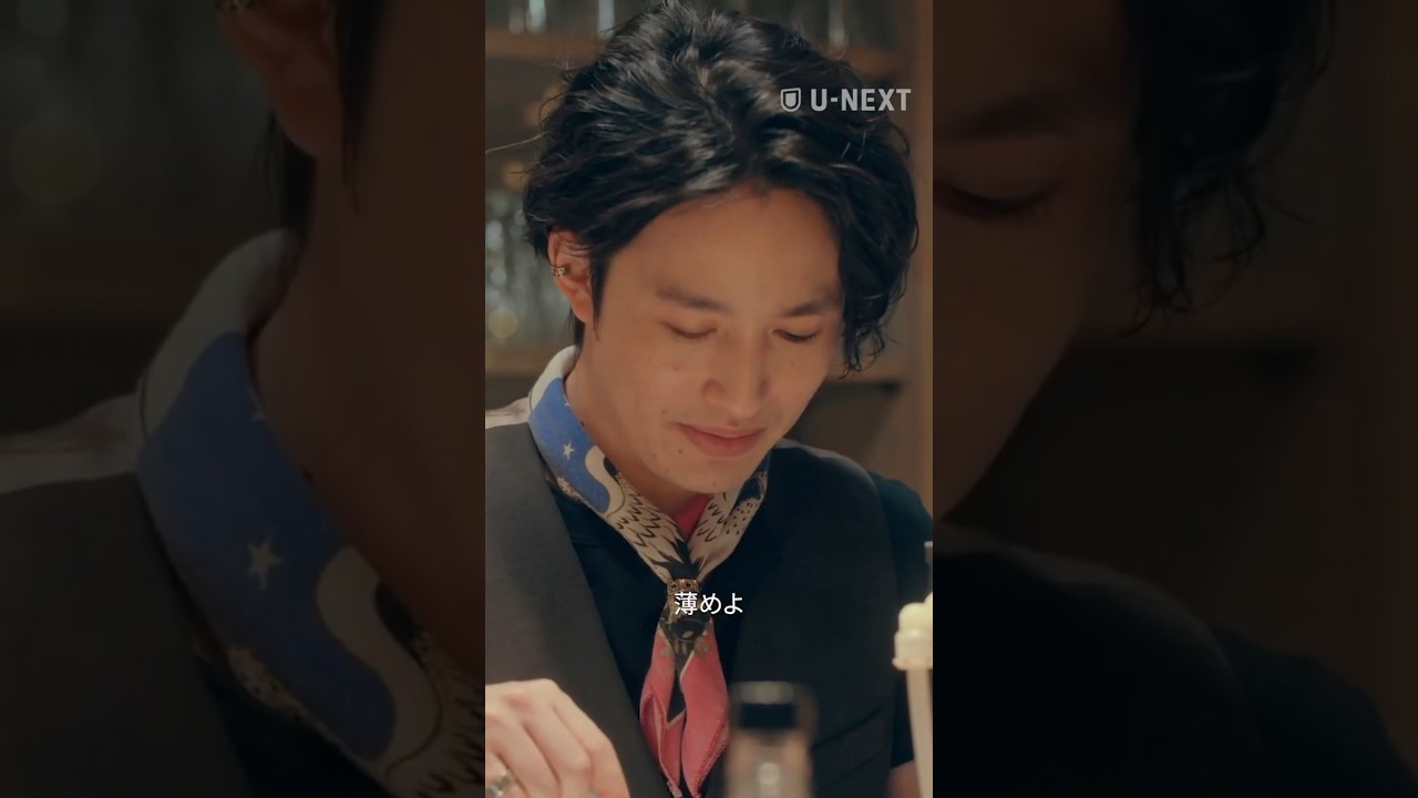 【濃いめのハイボール〜】『#五十嵐夫妻は偽装他人』U-NEXTで独占先行配信中💞#偽装他人 #新川優愛 #浜中文一#切り抜き #ドラマ切り抜き#UNEXT #テレ東