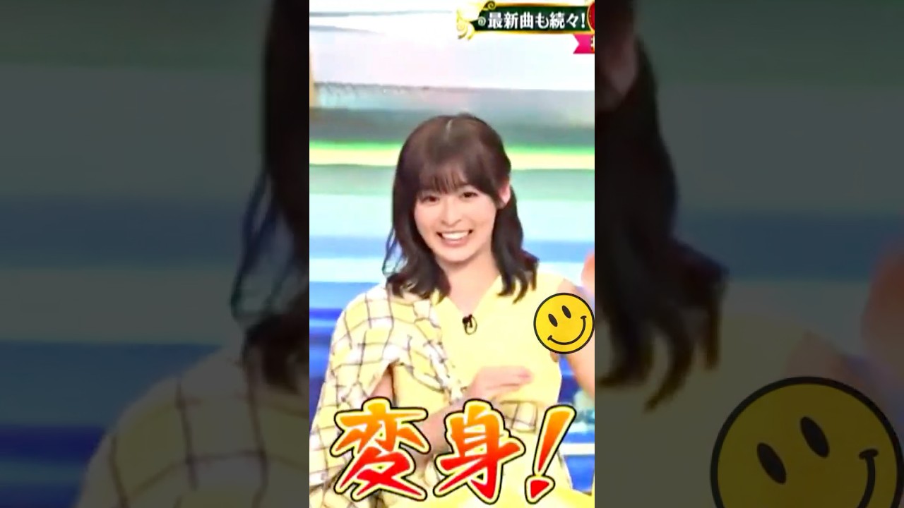 ”夏のチラリズム”杉野遥亮も目を奪われていく完璧で究極の へんしんポーズｗ 森七菜 #shorts