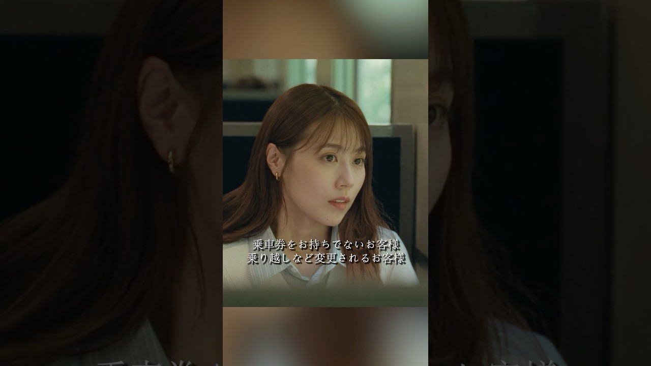 《さよならのつづき》有村架纯 、坂口健太郎 、生田斗真 #shorts #action #comedy