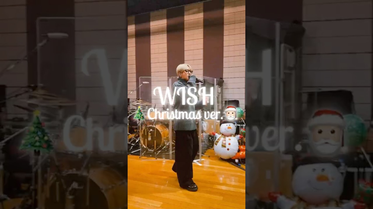 クリスマス気分でWISHをアレンジ🎅🏻