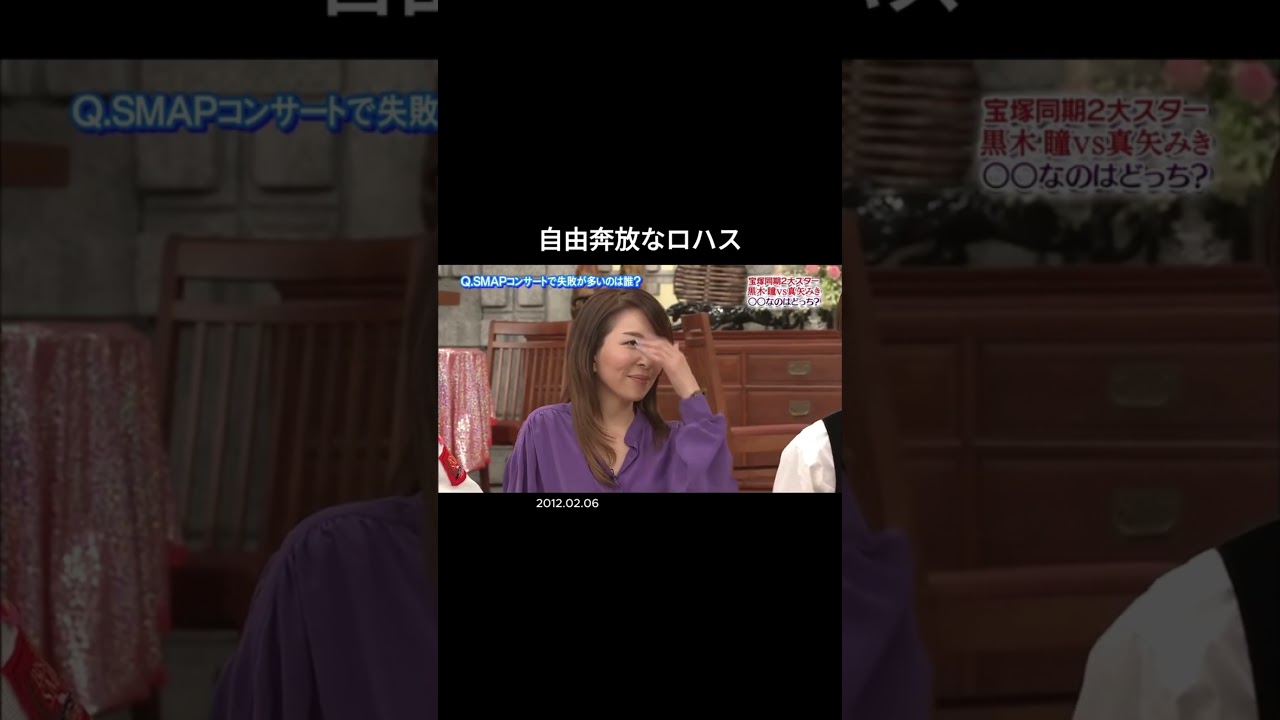#草彅剛 　#稲垣吾郎 　#SMAPXSMAP