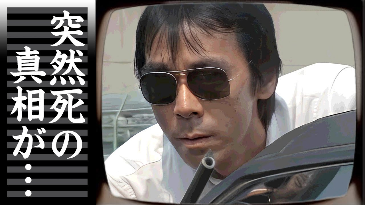 寺尾聰が"突然死"した真相...激太りと激痩せを繰り返した病魔の正体に言葉を失う...『ルビーの指環』で有名な元石原軍団俳優が大物女優と婚約破棄した原因...脱退後の悲惨な人生に驚きを隠せない...