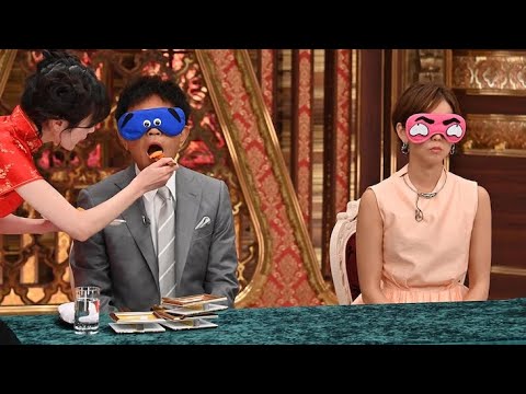 浜田雅功「芸能人格付けチェック」挑戦、TVerオリジナルコンテンツ