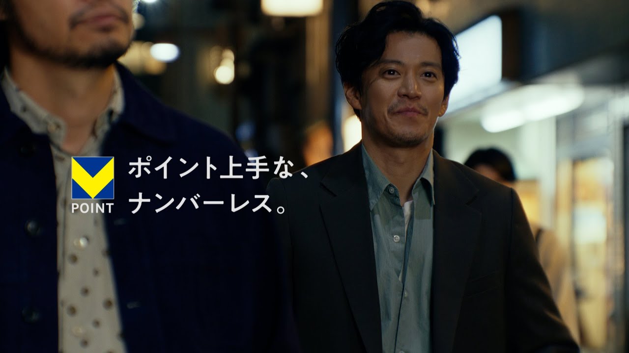 【TVCM】三井住友カード「秘密（貯める）」篇_30秒【三井住友カード公式】