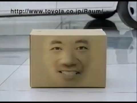 Netz TOYOTA 竹中直人 CM