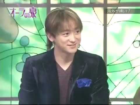【オーラの泉】オーラの泉　山本耕史