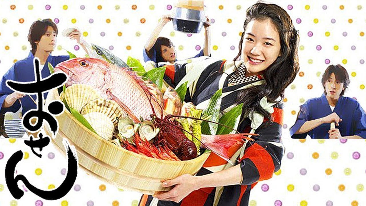 ドラマ『おせん 3話～4話 🌺🌺🌺 Osen (2008) Full Ep HD