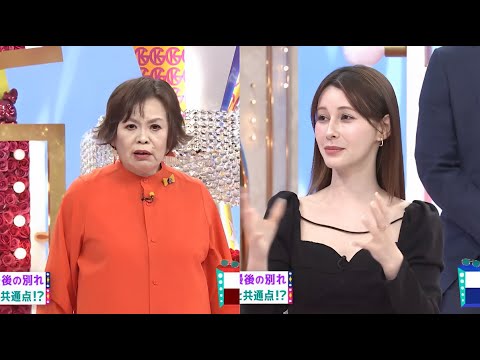 上沼・高田のクギズケ !  2025 🌞🌞🌞【中居正広ファン向け動画▽KAT TUN解散上沼は】