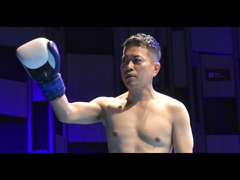 B1- 宮迫博之、キックボクシング大会に出場 善戦惜しくも判定負け