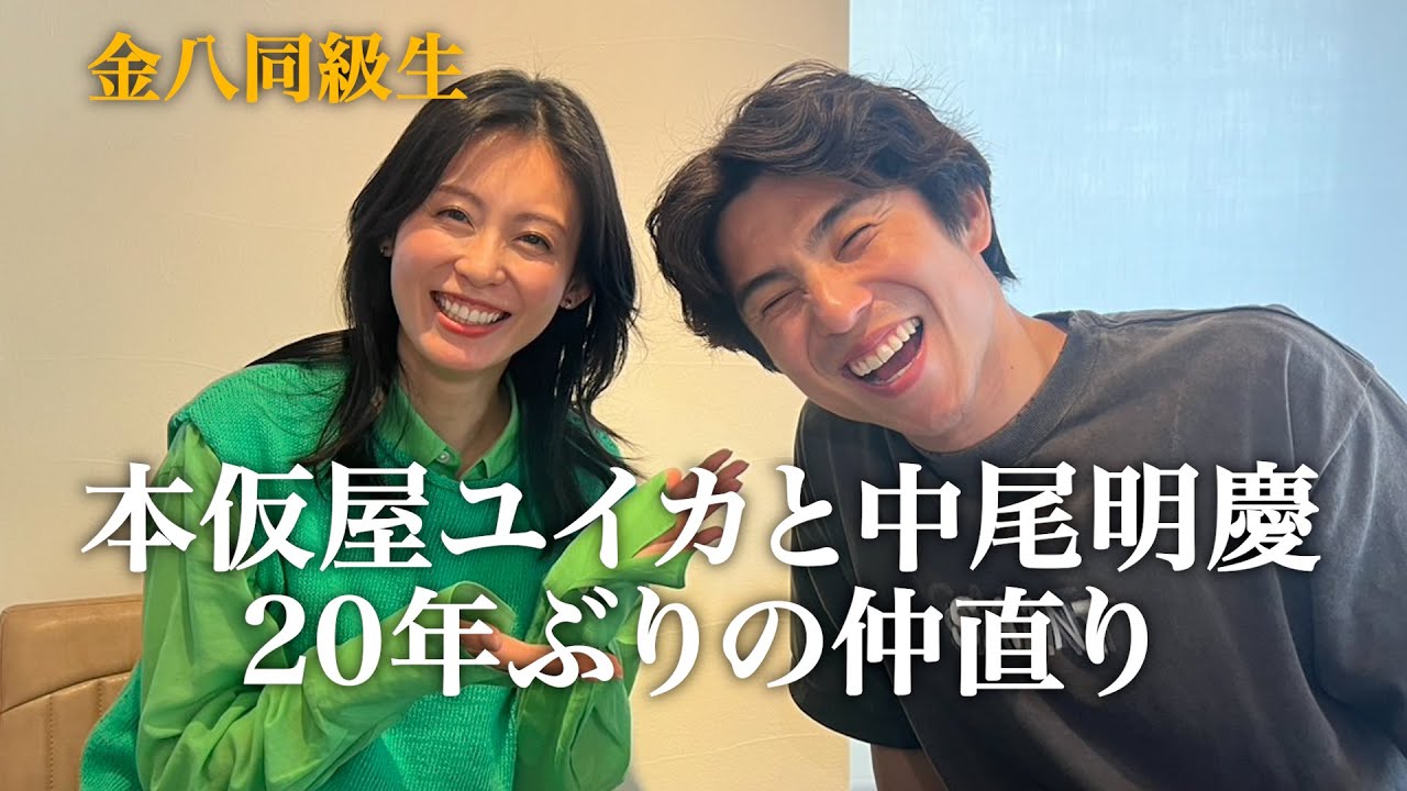 【初コラボ】きつねさんとハンバーガー食べながら喋ったらぼろぼろ本音がでてきた回