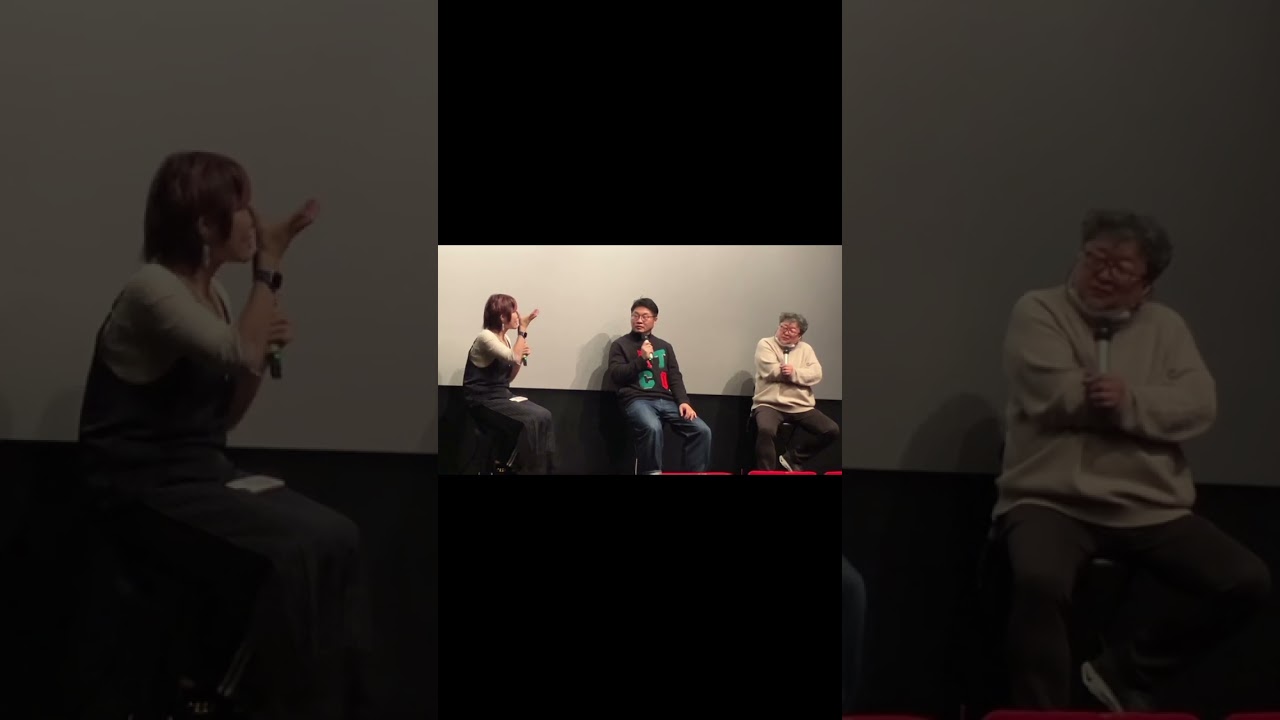 vol.2【樋口真嗣監督】【松尾諭】しゃべれば in SHIBUYA 伊藤さとりとお友達 #Shorts