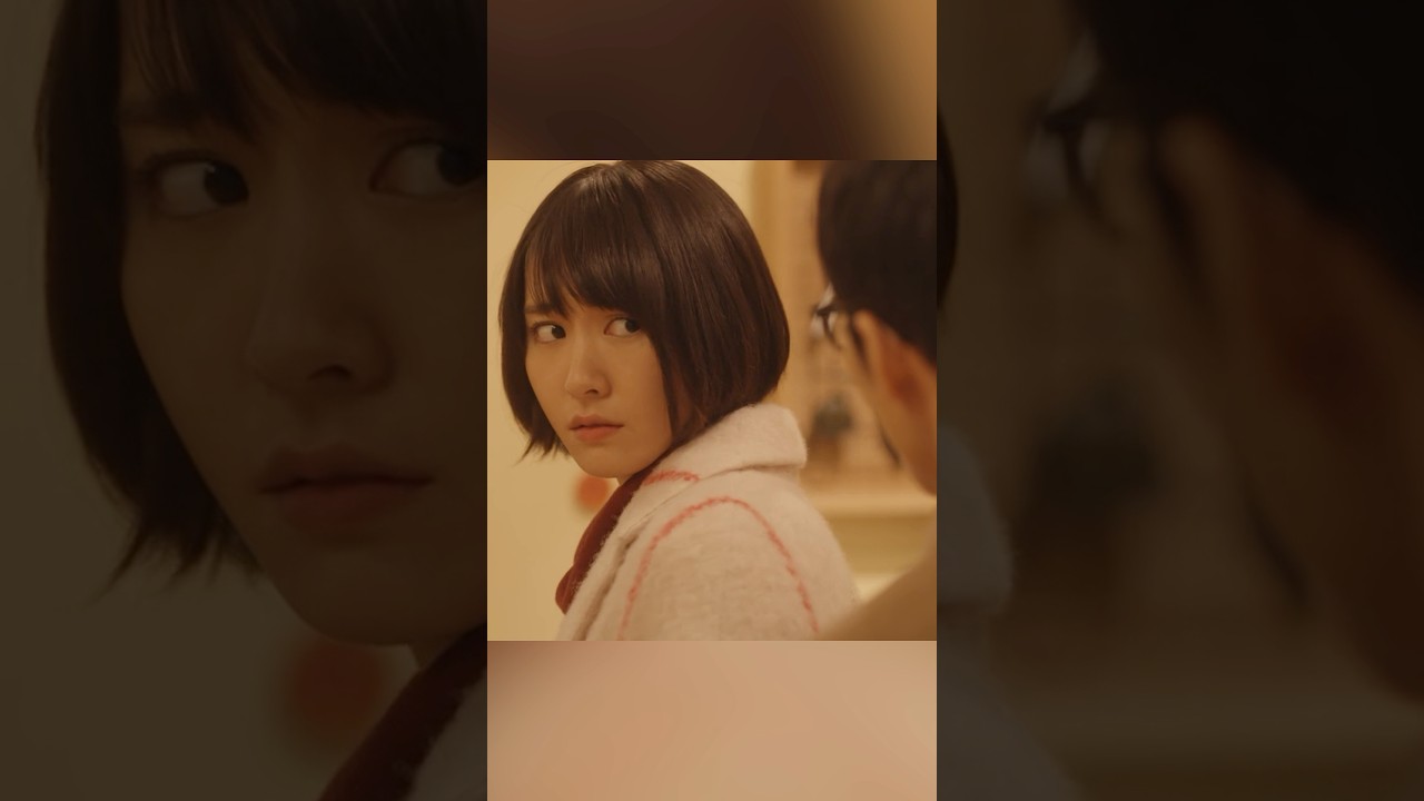 逃げるは恥だが役に立つ 新垣结衣、星野源 、大谷亮平、藤井隆 #movie #shorts #action #comedy #romance #新垣结衣 #星野源