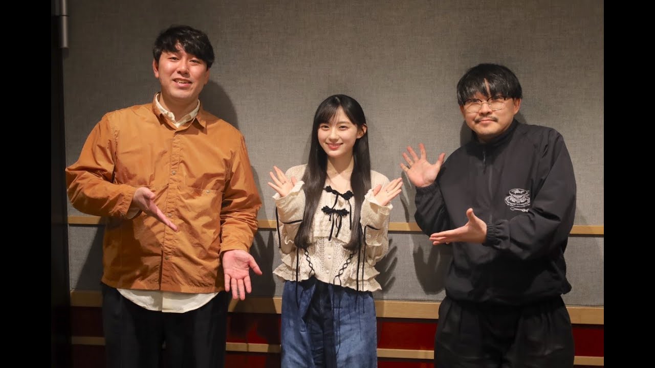 オズワルド　乃木坂46　川崎桜　ラジオ　2024 08 18　radio