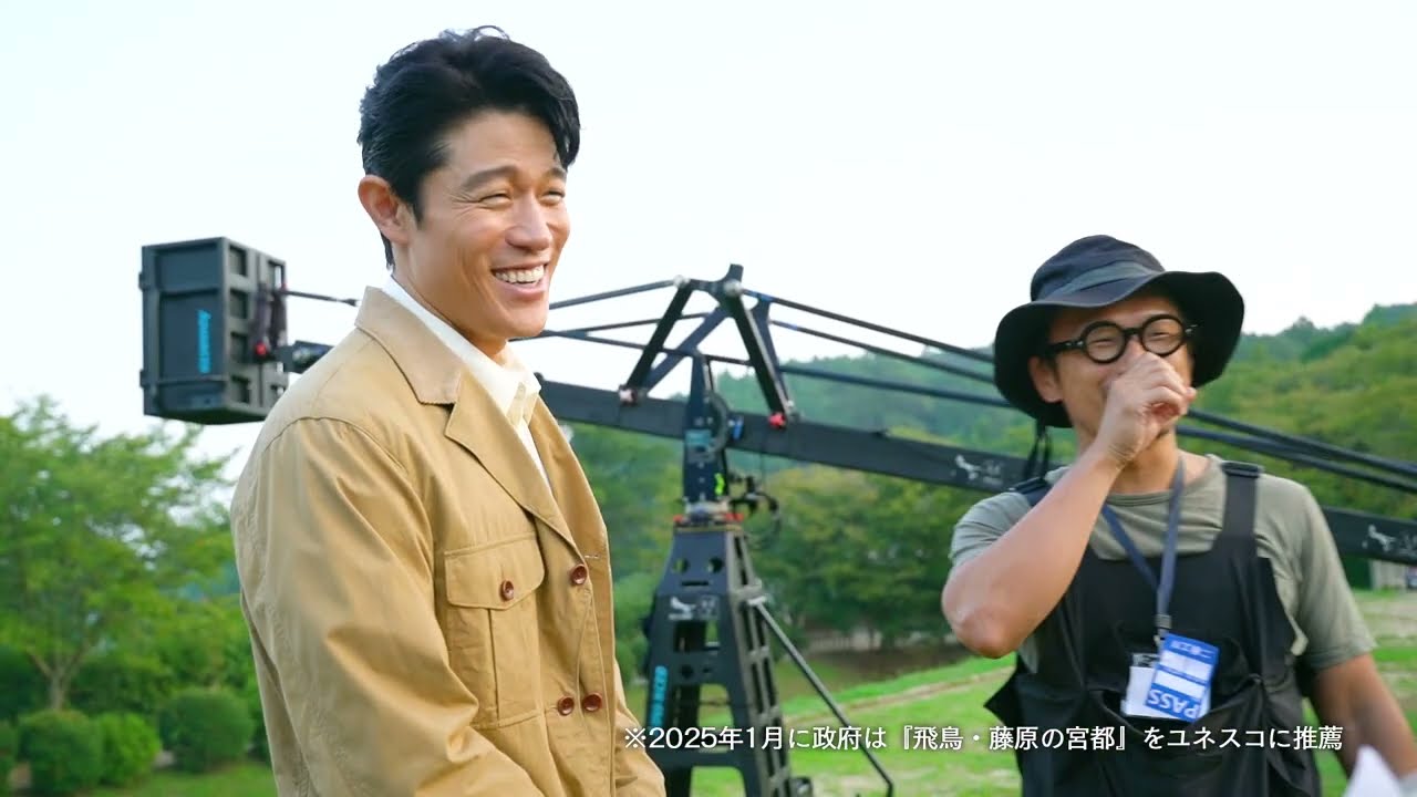 鈴木亮平出演／JR東海「いざいざ奈良」新CM「飛鳥」篇 メイキング＆インタビュー