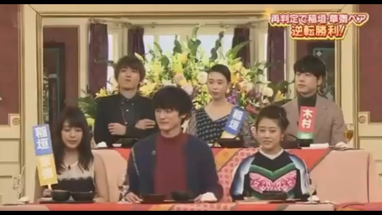 『SMAP×SMAP』 💥🌵💥レビュー！何が起こるでしょうか?簡単な鍋はいかがでしょうか？