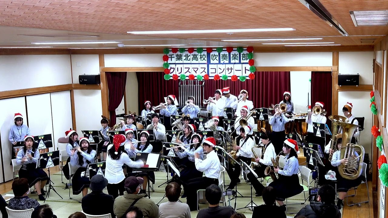 「マツケンサンバⅡ(Matsu-ken Samba 2nd)」松平健＜千葉県立千葉北高校吹奏楽部@千葉県千葉市花見区＞[2024-12-14]