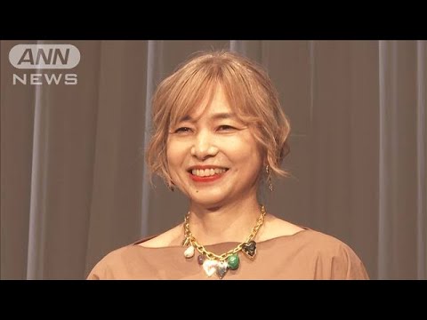 山口智子、夫・唐沢寿明は「昔から俳優になりたいと思ってた人」(2025年3月30日)