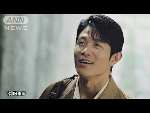 鈴木亮平、人生のターニングポイントとなる決意(2025年3月29日)
