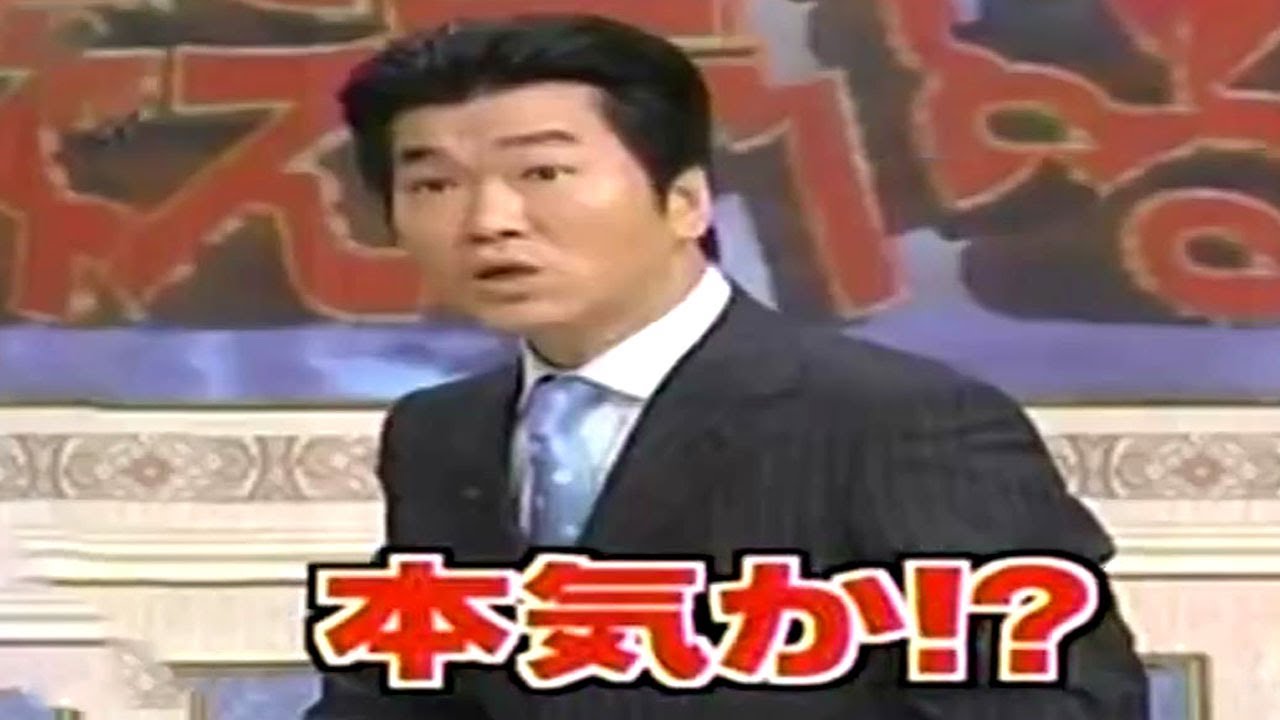 島田紳助　面白トーク集 PART 1