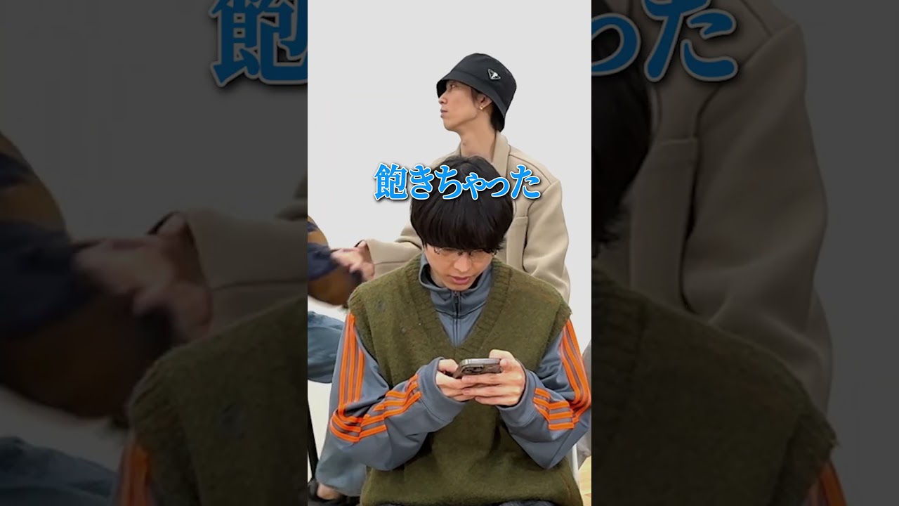 SixTONES official【占いのオフショット】収録前の仲良し2人組