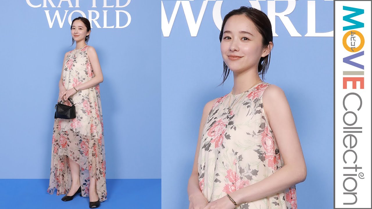堀田真由が来場！ロエベ初の大型展覧会「ロエベ クラフテッド・ワールド」オープニングイベント