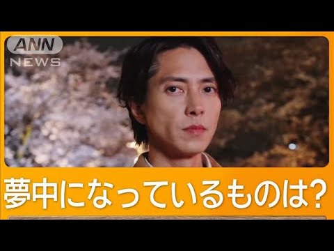 山下智久、この春挑戦したいこと＆今夢中になっているものは？【グッド！モーニング】(2025年3月31日)