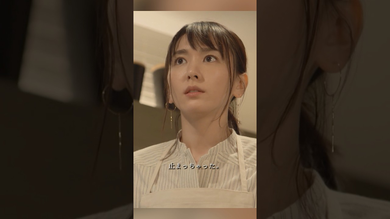 逃げるは恥だが役に立つ 新垣结衣、星野源 、大谷亮平、藤井隆 #movie #shorts #action #comedy #romance #新坦结衣 #星野源