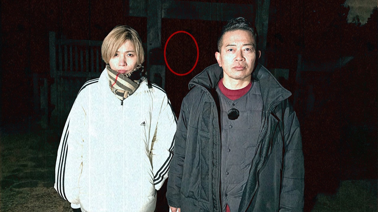 【タケヤキ翔×心霊動画】東京で一番ヤバい心霊スポット「八王子城跡」で衝撃映像。