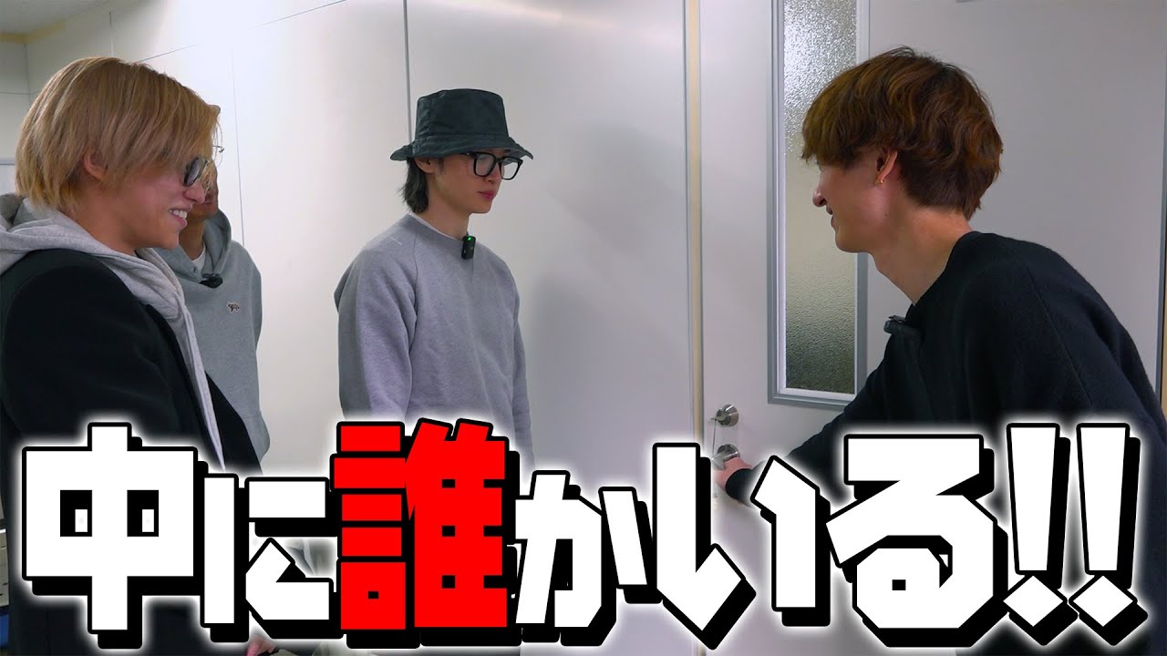 【ご報告】この度、引越しします！