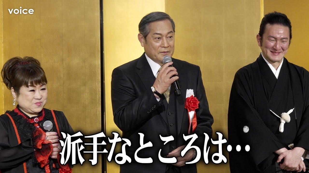 松平健、恩師・勝新太郎さんを回顧　松尾芸能賞で大賞受賞
