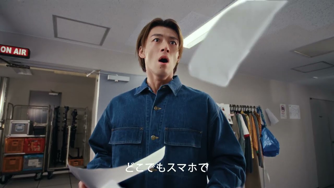 竹内涼真出演／インターネット馬券購入サービス「即PAT」JRAウェブCM「リョウマ、即ウマ。」篇