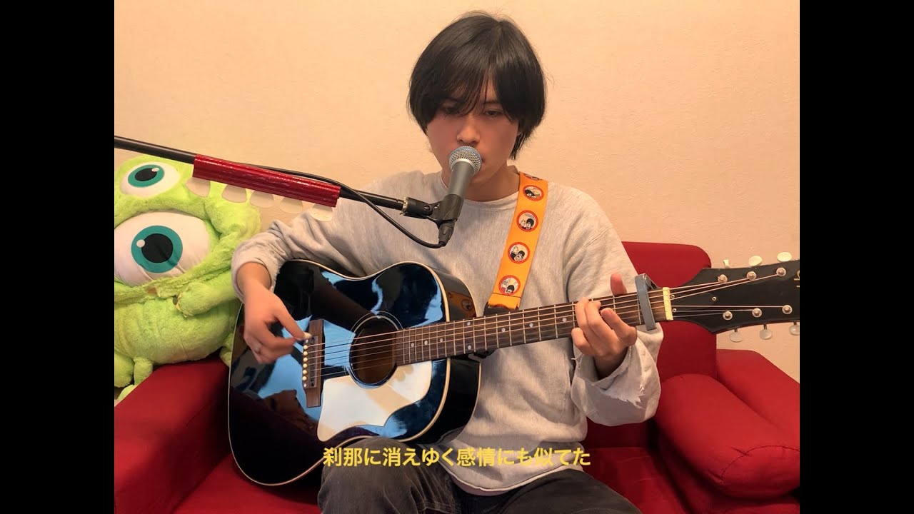 SUPER EIGHT - BJ (cover)