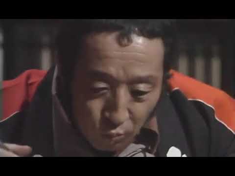 高倉健と田中邦衛　あにき（1977年）