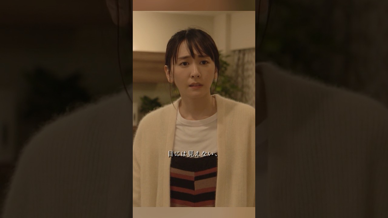 逃げるは恥だが役に立つ 新垣结衣、星野源 、大谷亮平、藤井隆 #movie #shorts #action #comedy #romance #新垣结衣 #星野源