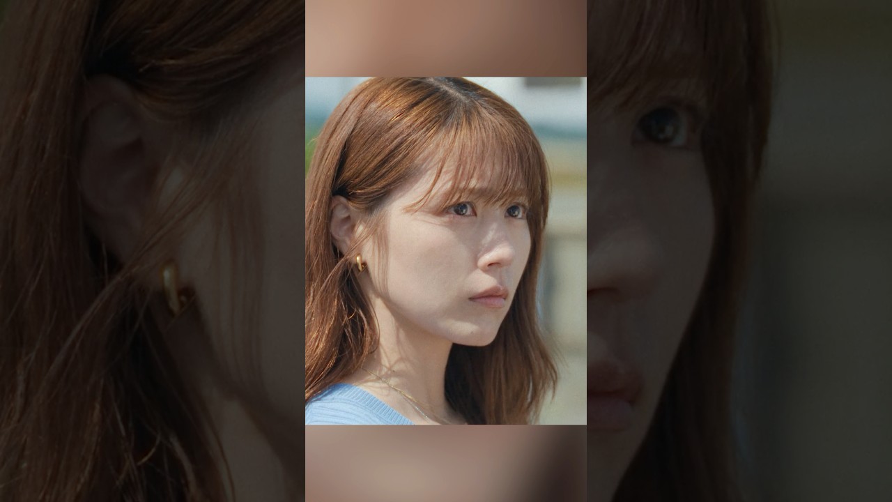 《さよならのつづき》有村架纯 、坂口健太郎 、生田斗真 #shorts #action #comedy