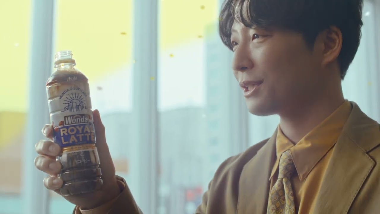 アサヒ ワンダ CM「新ワンダ　ロイヤルラテ」編 15秒 星野源