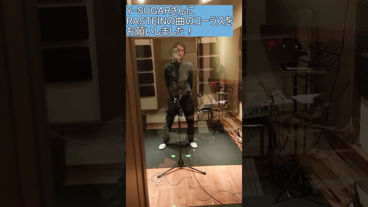 6thアルバムレコーディング2日目②　#コーラス #chorus  #オイ #heavymetal