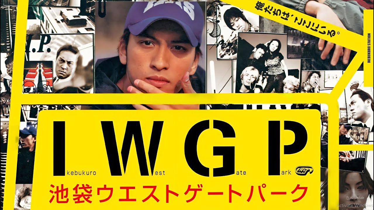 『池袋ウエストゲートパーク』1話~2話 🌺 Ikebukuro West Gate Park (2000) 🌺 Eng Sub Full HD