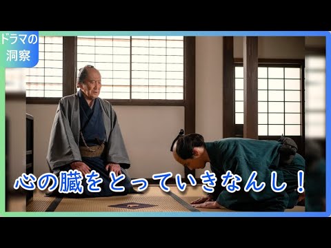 「『べらぼう』第13話で市原隼人演じる鳥山検校が暴走…小芝風花の瀬以が涙の本音告白『重三は光でした』視聴者総涙腺崩壊の名シーンを完全解説！」
