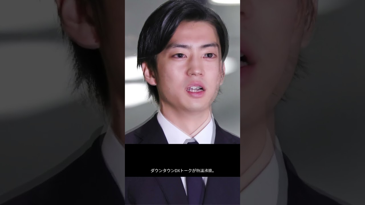 伊藤健太郎の発言が物議「炎上商法？」