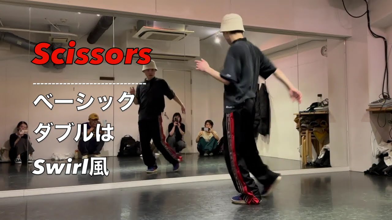 Ralf GUM "After Midnight" House Dance Choreography 167